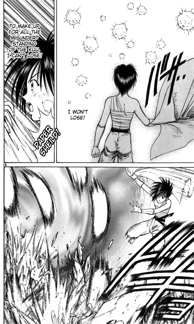 Flame of Recca Chapter 50 19